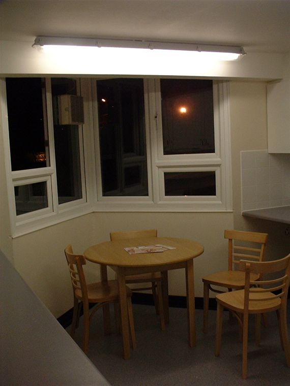 The kitchen