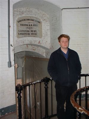 Inside Bodie Island Light House