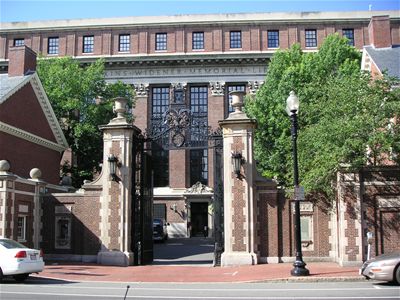 Buildings around Harvard